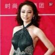 好大一碗宽面38